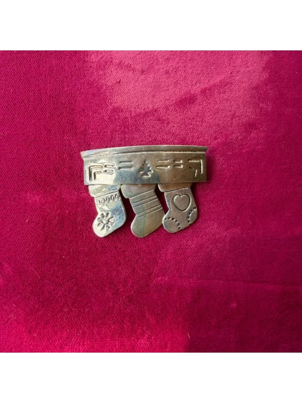 Vintage Mexico 925 Sterling Silver Articulated Christmas Stockings Brooch Pin